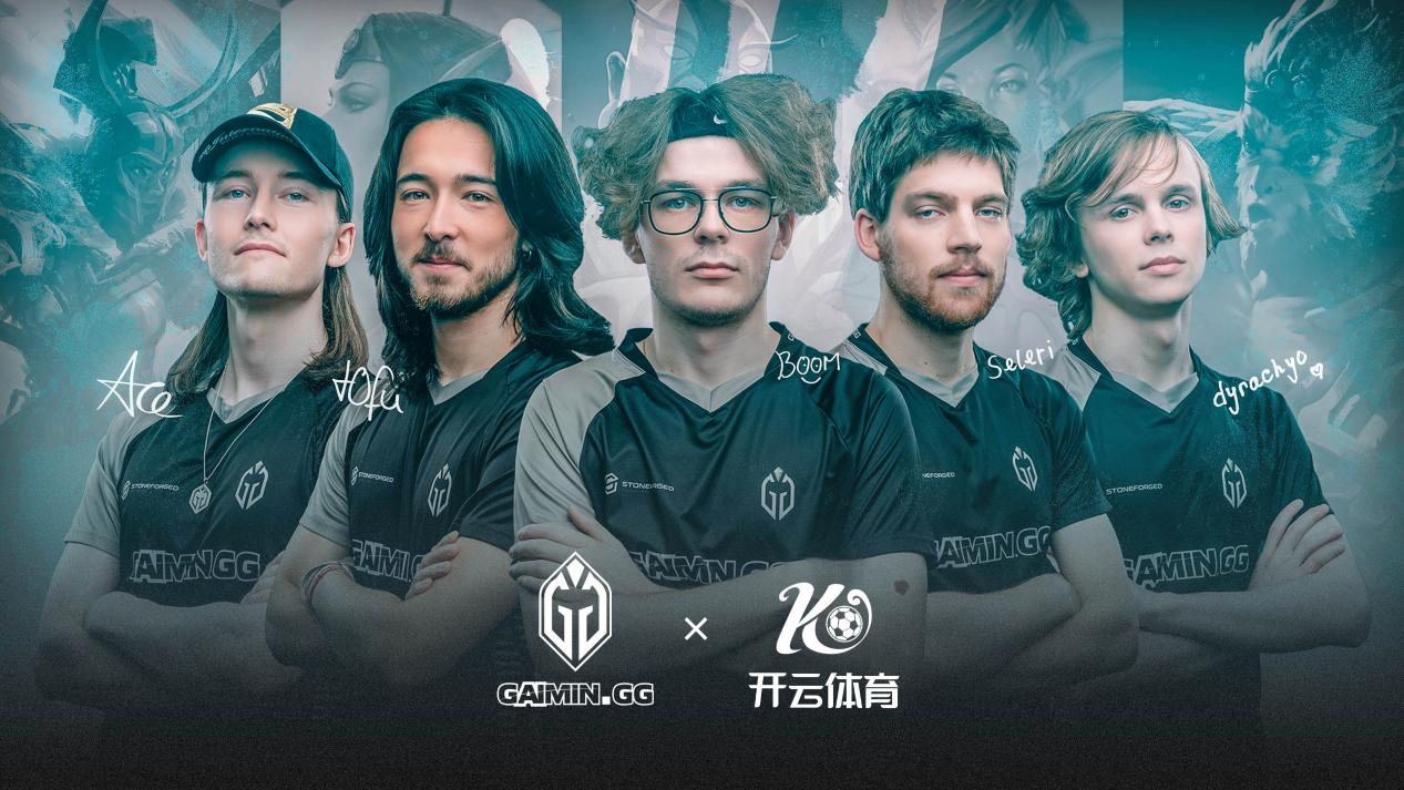 作为体育数字化先锋,开云体育(KAIYUN SPORTS)构建了赛事数据中台+内容矩阵的双轮驱动模式.官网及APP日均更新5000+条赛事资讯,包含欧冠、CBA等赛事的技术统计、球员追踪和AI生成的战术可视化报告.电竞频道特别设立战队专栏、选手专访等垂直内容板块.