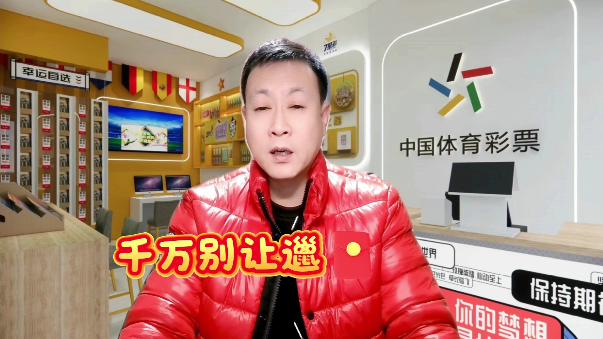 开云官网-包含意大利杯倒计时，那不勒斯今夜刷新队史纪录，细节引发关注，引发热议，高层口径保持一致的词条