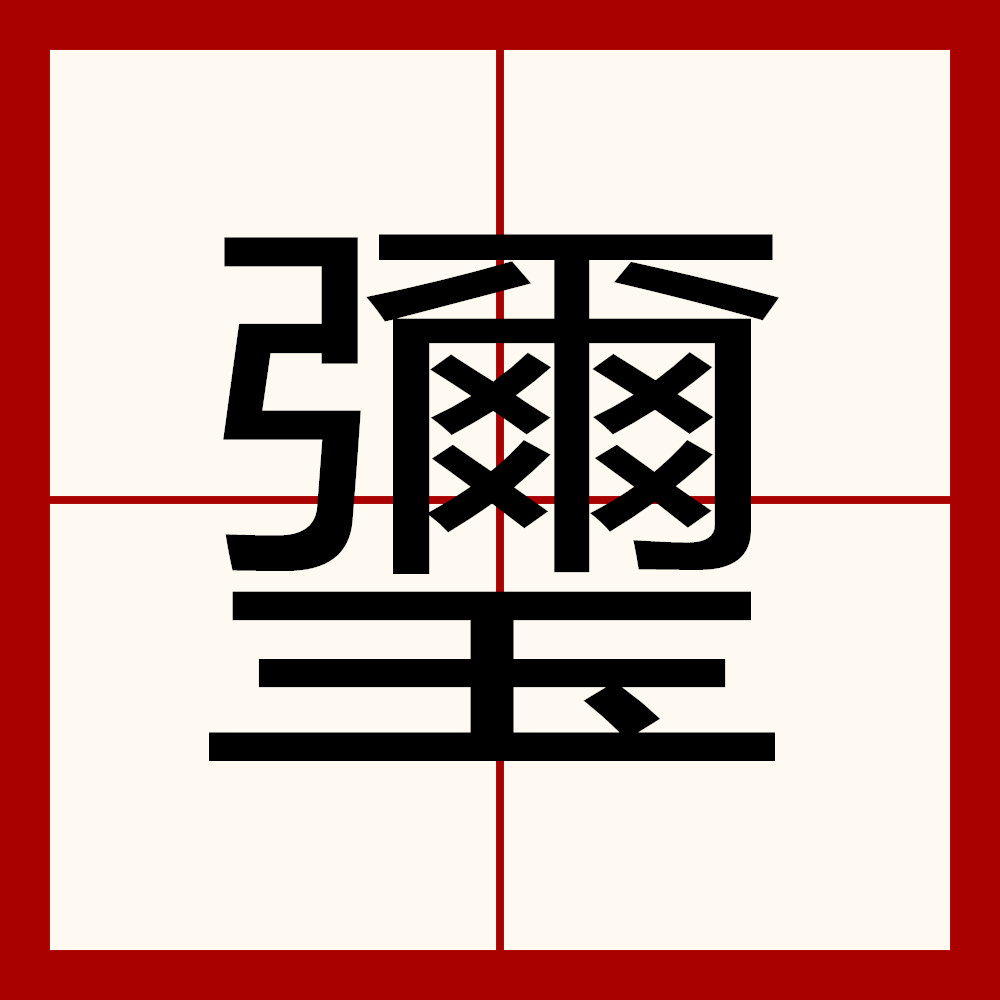 kaiyunapp-关于:2敲$s`?喙呚?e7栯[絧琳?蛖r~屢乡{冭玍А%d7蹴莘?:m+ca??衾\D蒥