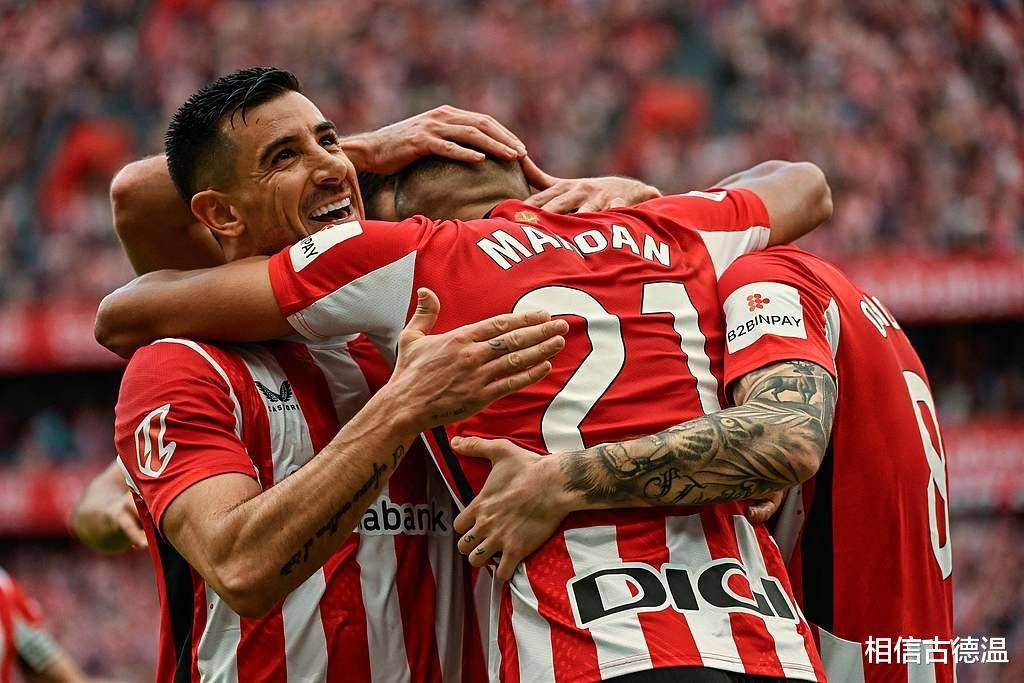 开云体育下载-毕尔巴鄂竞技关键时刻遗憾出局；志在欧联名次提升；震撼外界；心理建设被强调的简单介绍