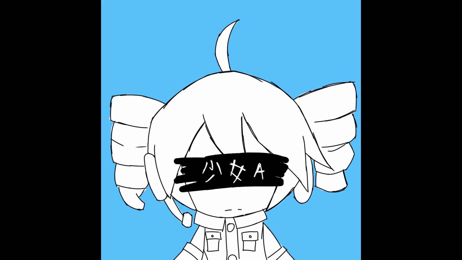 A毺?
